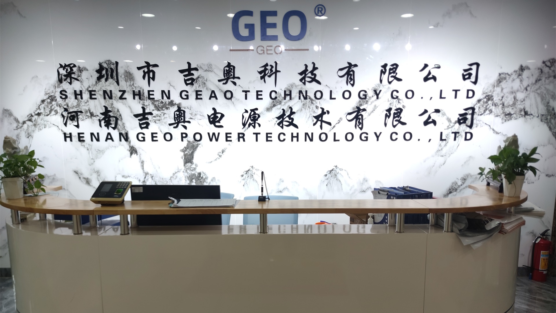 1686789869665934.jpg QQ图片20230608113026.jpg