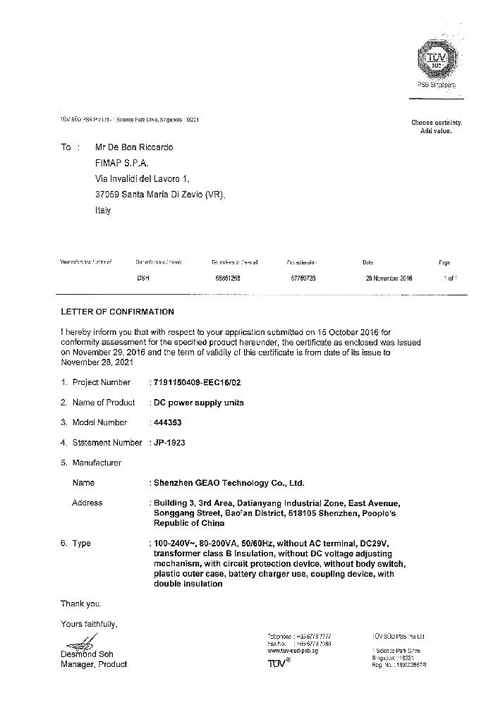 PA旗舰厅科技电源适配器PSE证书